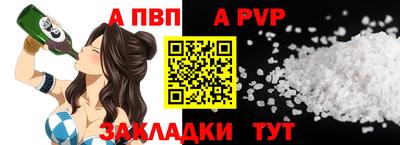 шишки Дубна