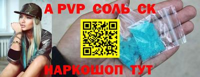 mdma Донецк