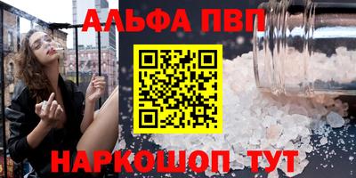 мет Донской