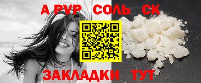 мет Донской