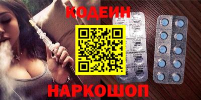 шишки Дубна