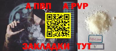 мет Донской