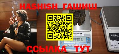 мет Донской