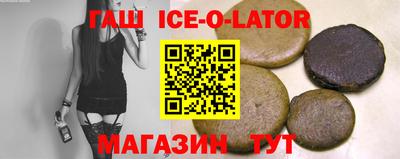 mdma Донецк