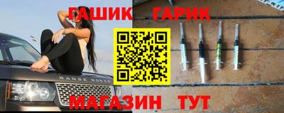 шишки Дубна