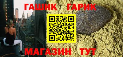 мет Донской