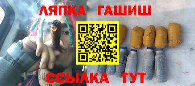 мет Донской