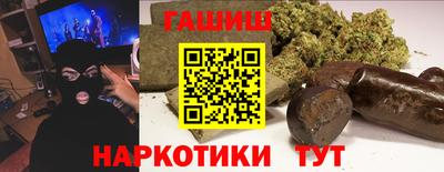 mdma Донецк