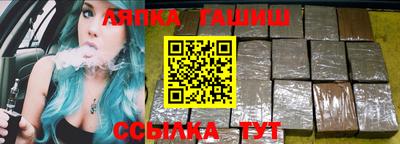 mdma Донецк