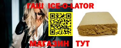героин Азнакаево