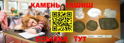 шишки Дубна