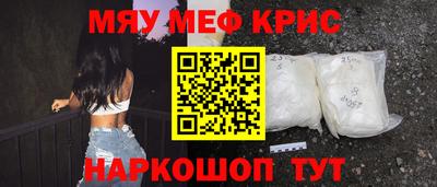 шишки Дубна