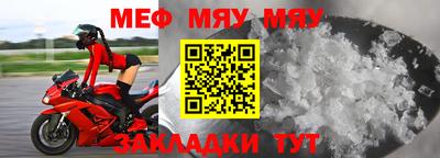 mdma Донецк