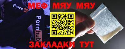 мет Донской