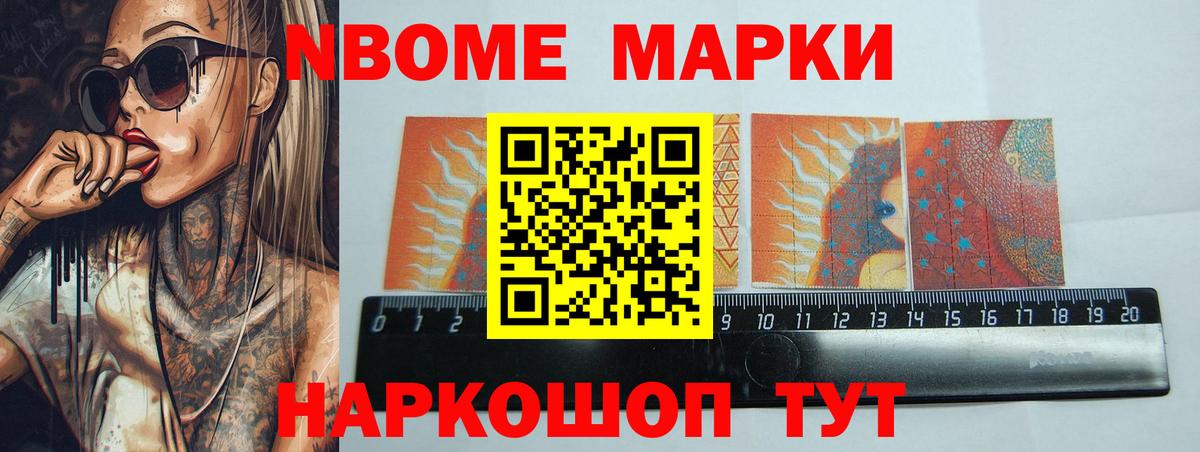 LSD-25 экстази кислота  ссылка на мегу ССЫЛКА  Вход с VPN  Кострома  Лсд 25 экстази ecstasy 