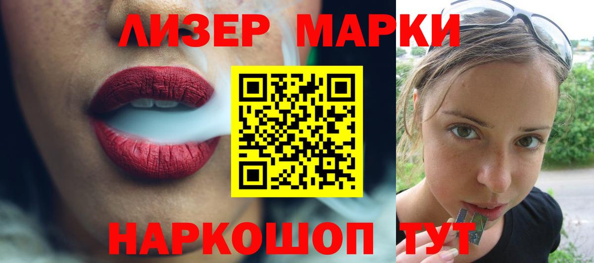Меф   Экстази  Кострома  МДМА  Марихуана  КОКАИН  Вход с VPN 