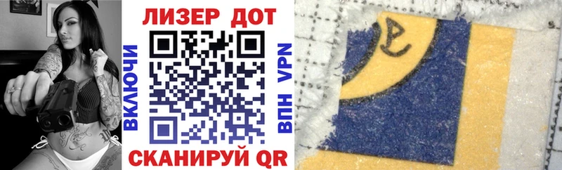 omg зеркало  Кострома  Марки N-bome 1500мкг  сколько стоит 