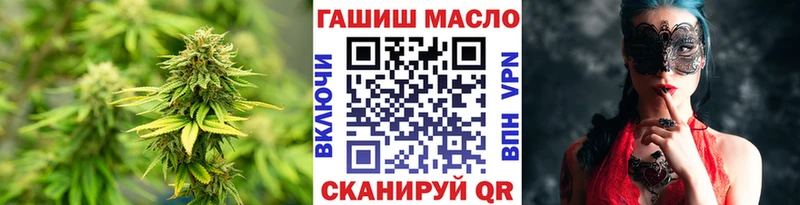 ТГК концентрат  Кострома 