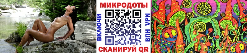 Псилоцибиновые грибы прущие грибы  наркота  Кострома 