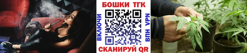 МАРИХУАНА White Widow  darknet официальный сайт  Кострома 